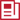 政府公報(bào)